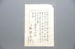 30־¸깫
